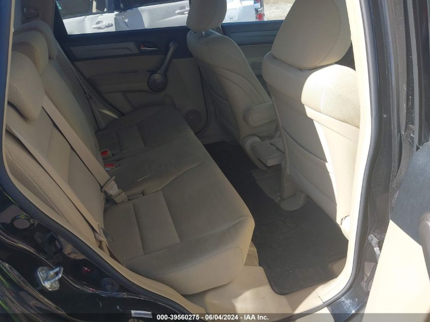 2008 Honda Cr-V Ex VIN: JHLRE48558C077590 Lot: 39560275