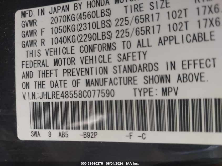 2008 Honda Cr-V Ex VIN: JHLRE48558C077590 Lot: 39560275