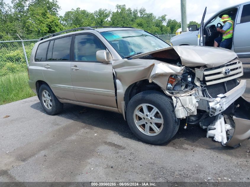 2006 Toyota Highlander V6 VIN: JTEGP21A560092255 Lot: 39560285