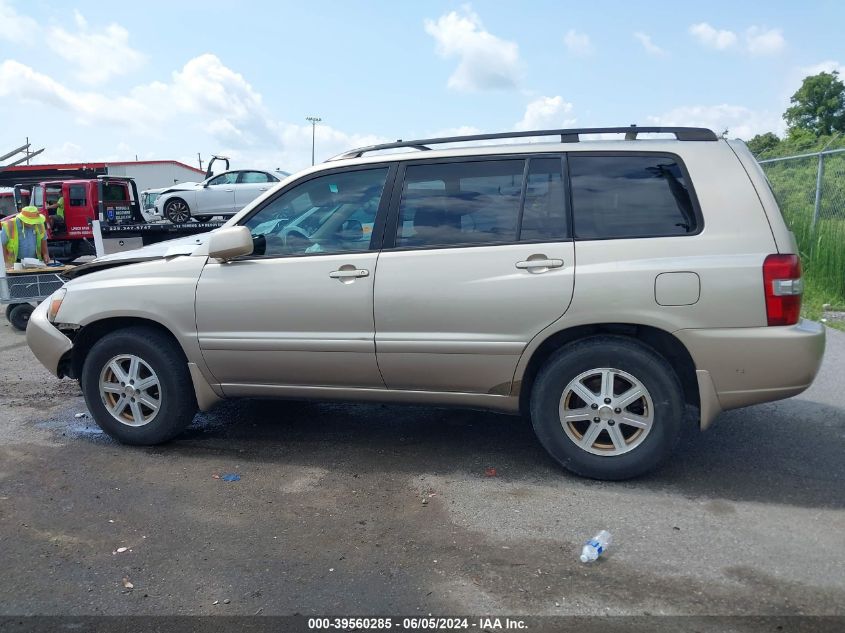 2006 Toyota Highlander V6 VIN: JTEGP21A560092255 Lot: 39560285