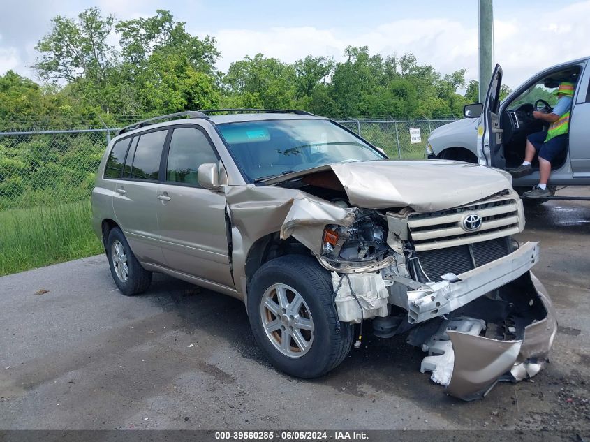 2006 Toyota Highlander V6 VIN: JTEGP21A560092255 Lot: 39560285