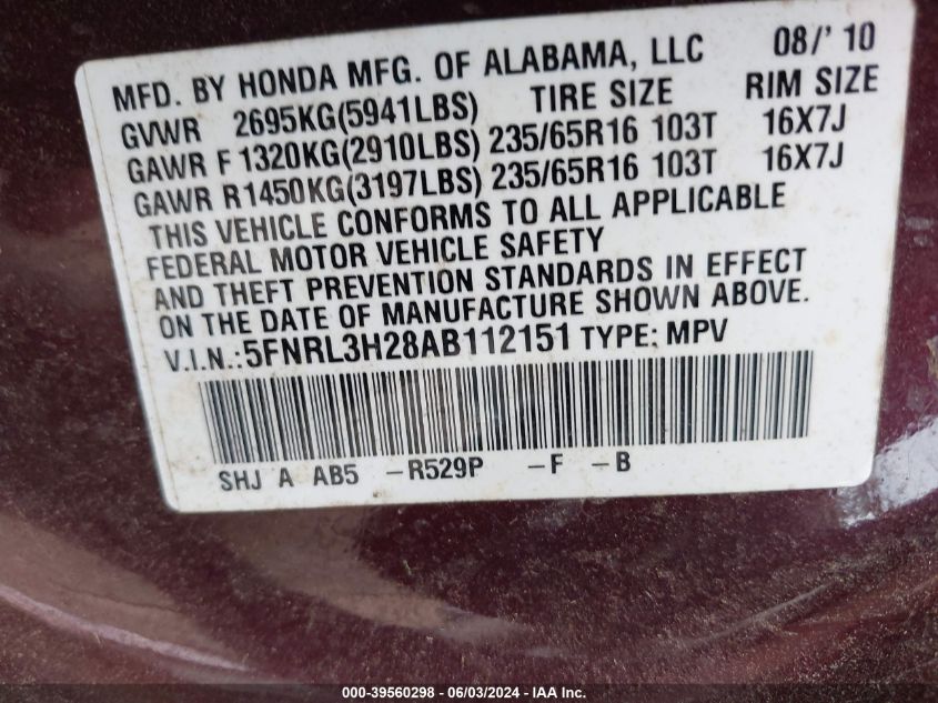 2010 Honda Odyssey Lx VIN: 5FNRL3H28AB112151 Lot: 39560298