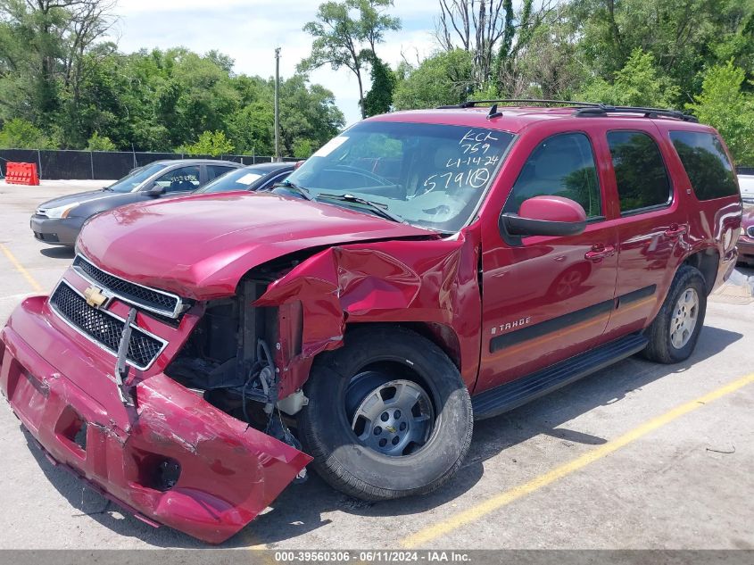 2007 Chevrolet Tahoe Lt VIN: 1GNFK13027R205791 Lot: 39560306