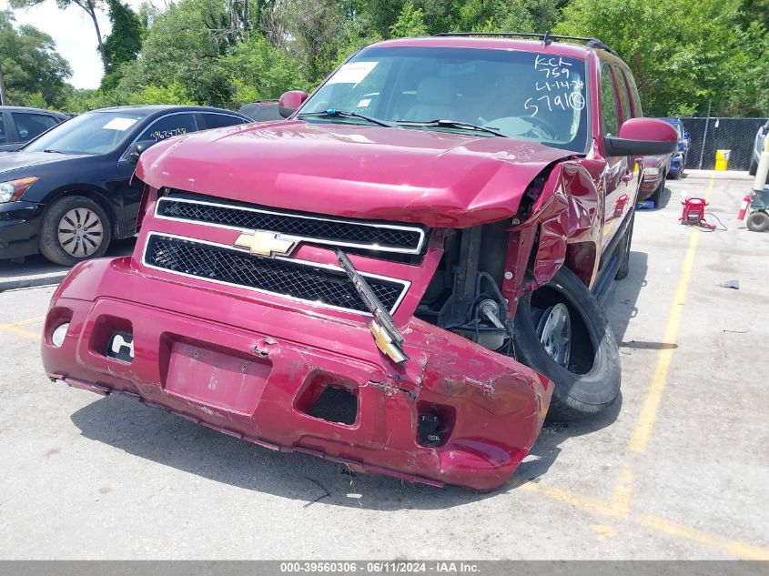 2007 Chevrolet Tahoe Lt VIN: 1GNFK13027R205791 Lot: 39560306