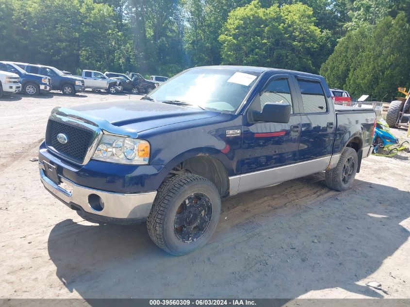 1FTPW14578FA28007 | 2008 FORD F-150