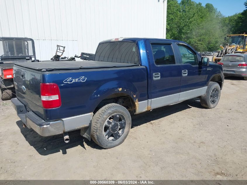 1FTPW14578FA28007 | 2008 FORD F-150