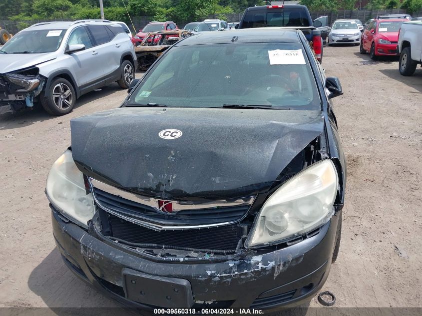 2007 Saturn Aura Xr VIN: 1G8ZV57727F133241 Lot: 39560318