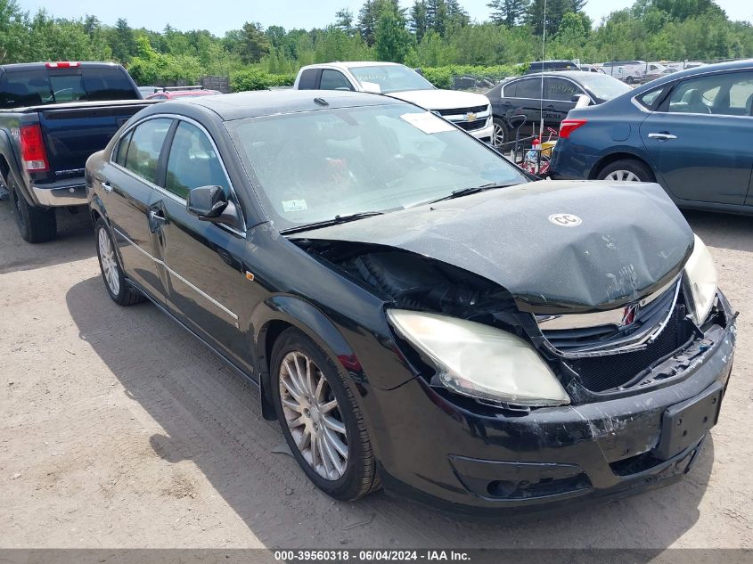 2007 Saturn Aura Xr VIN: 1G8ZV57727F133241 Lot: 39560318