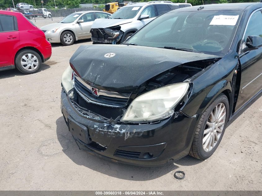 2007 Saturn Aura Xr VIN: 1G8ZV57727F133241 Lot: 39560318