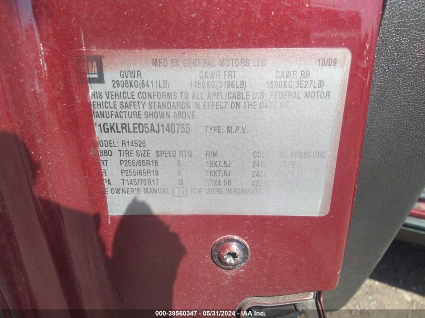 2010 GMC Acadia Sle VIN: 1GKLRLED5AJ140755 Lot: 39560347