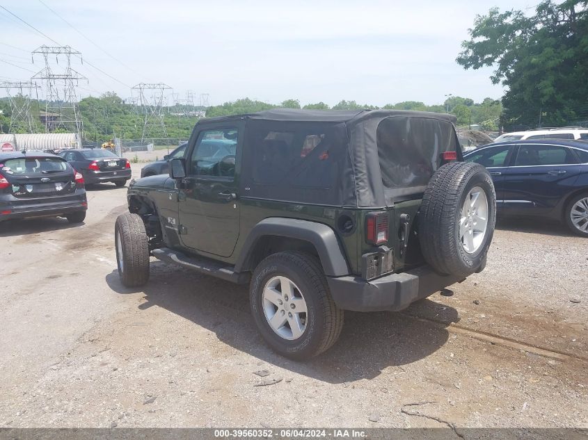 2007 Jeep Wrangler X VIN: 1J4FA24177L190923 Lot: 39560352