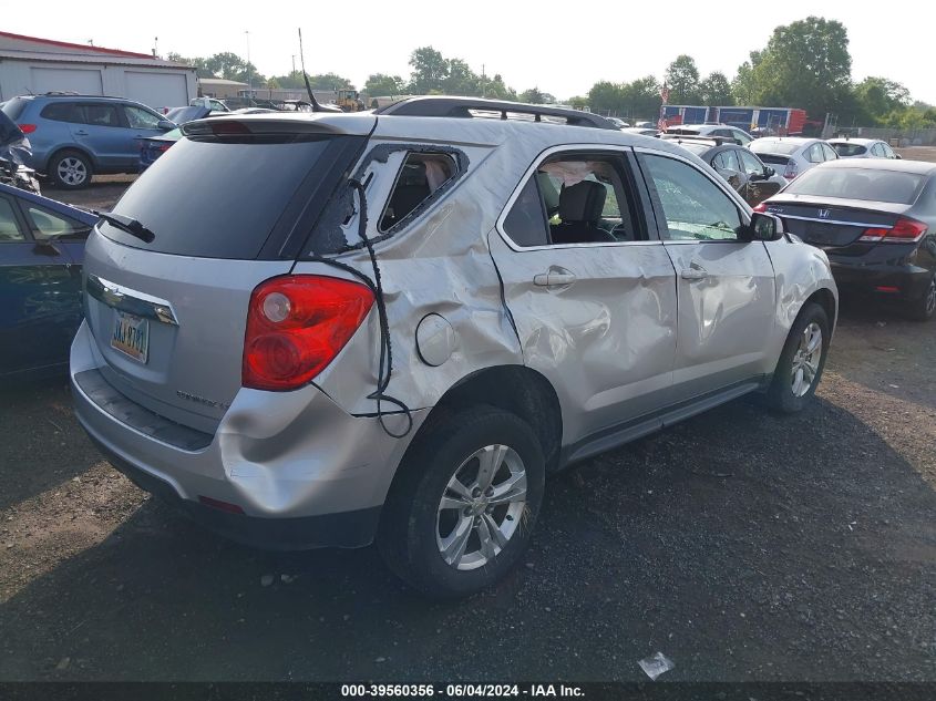 2010 Chevrolet Equinox Lt VIN: 2CNALPEW3A6242352 Lot: 39560356