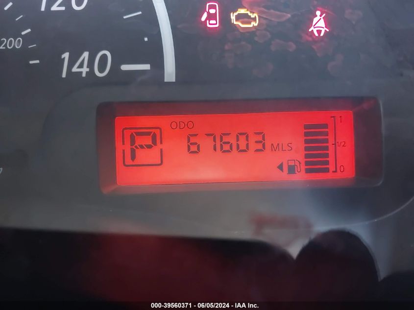 2015 Nissan Versa 1.6 S+ VIN: 3N1CN7AP0FL831757 Lot: 39560371