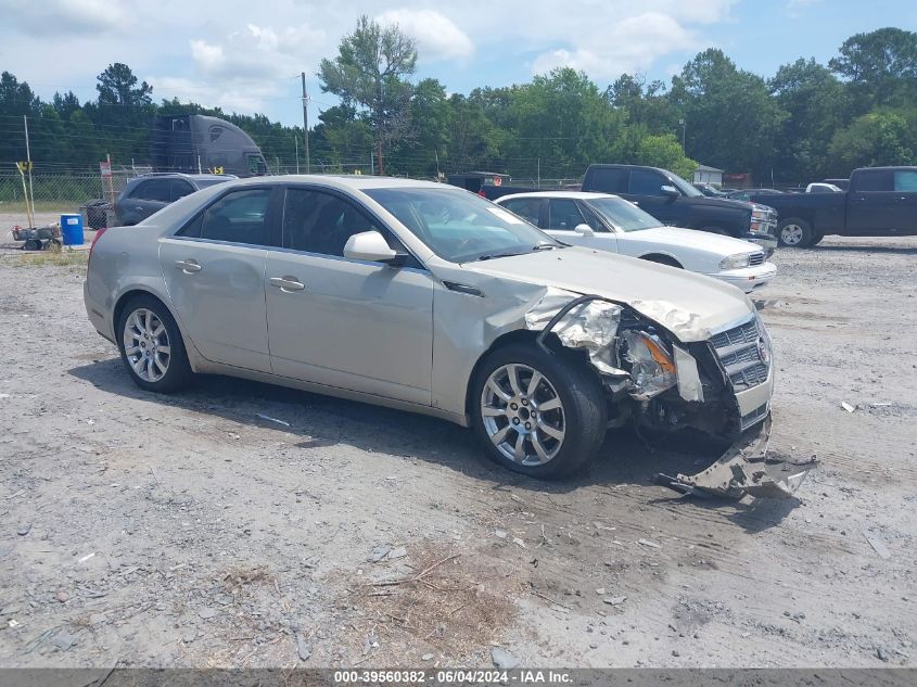 2008 Cadillac Cts Standard VIN: 1G6DJ577580210817 Lot: 39560382