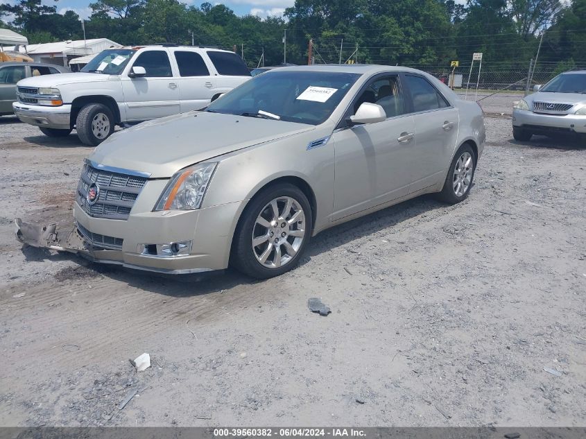 2008 Cadillac Cts Standard VIN: 1G6DJ577580210817 Lot: 39560382