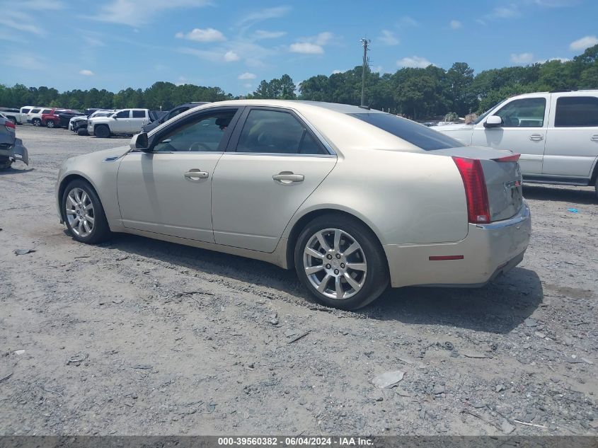 2008 Cadillac Cts Standard VIN: 1G6DJ577580210817 Lot: 39560382