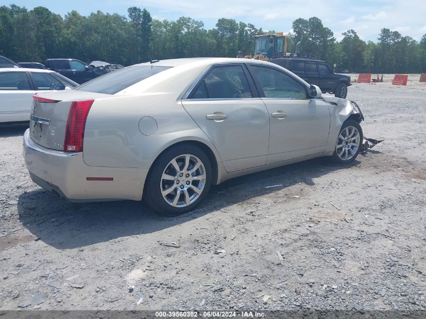 2008 Cadillac Cts Standard VIN: 1G6DJ577580210817 Lot: 39560382