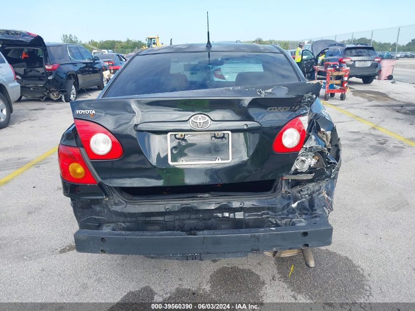 2003 Toyota Corolla Ce/Le/S VIN: 1NXBR32E93Z186123 Lot: 39560390