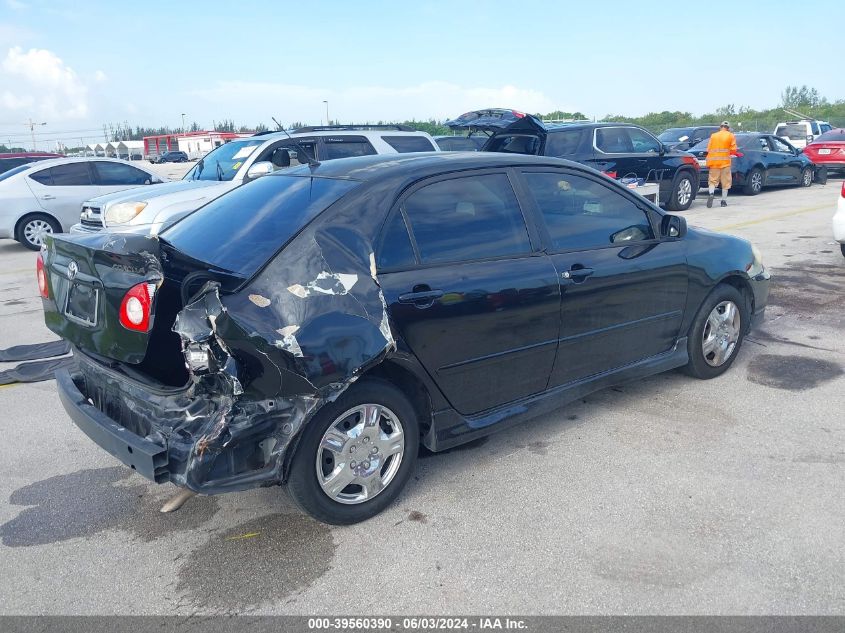 2003 Toyota Corolla Ce/Le/S VIN: 1NXBR32E93Z186123 Lot: 39560390