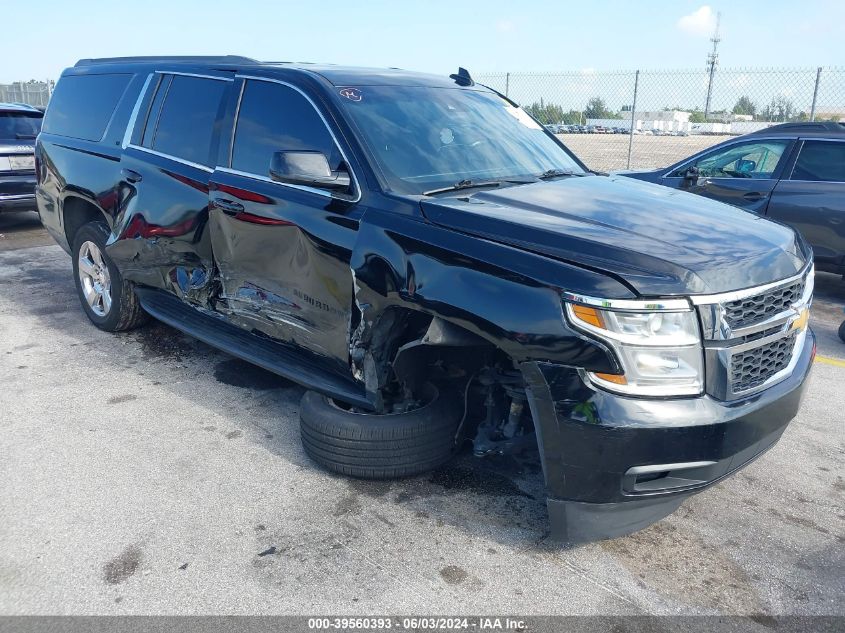 2017 Chevrolet Suburban C1500 Lt VIN: 1GNSCHKC1HR136397 Lot: 39560393