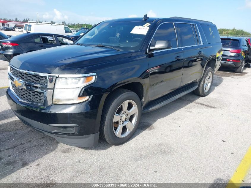 2017 Chevrolet Suburban C1500 Lt VIN: 1GNSCHKC1HR136397 Lot: 39560393