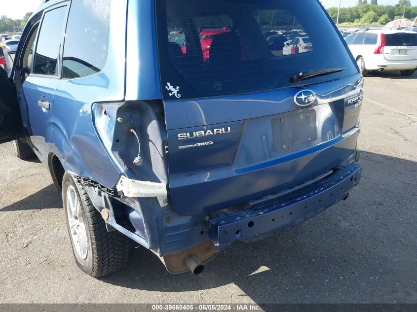 2011 Subaru Forester 2.5X VIN: JF2SHABC8BG757674 Lot: 39560405