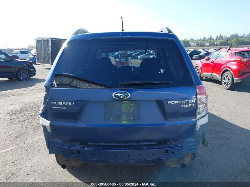 2011 Subaru Forester 2.5X VIN: JF2SHABC8BG757674 Lot: 39560405