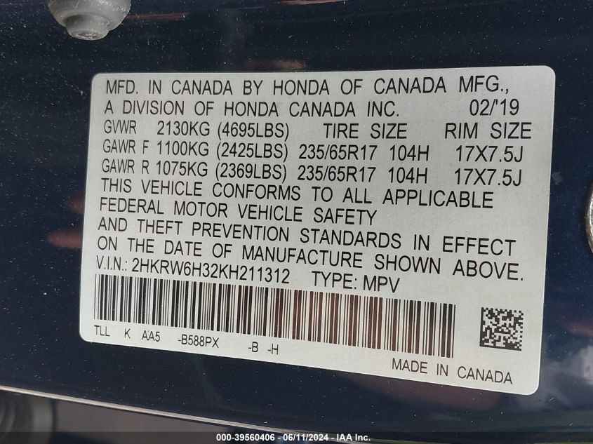 2019 Honda Cr-V Lx VIN: 2HKRW6H32KH211312 Lot: 39560406