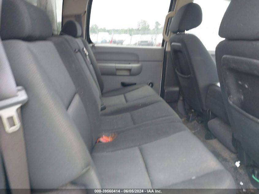 2012 Chevrolet Silverado 2500Hd Work Truck VIN: 1GC1KVCG4CF184283 Lot: 39560414