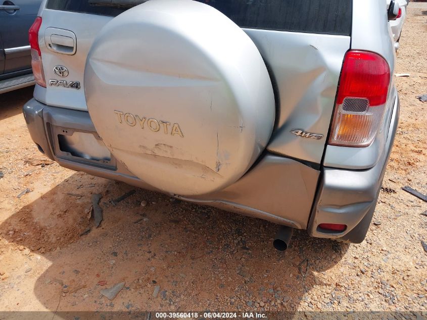 2001 Toyota Rav4 VIN: JTEHH20V810096864 Lot: 39560418