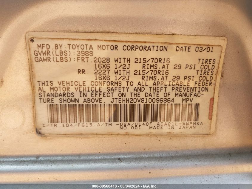 2001 Toyota Rav4 VIN: JTEHH20V810096864 Lot: 39560418