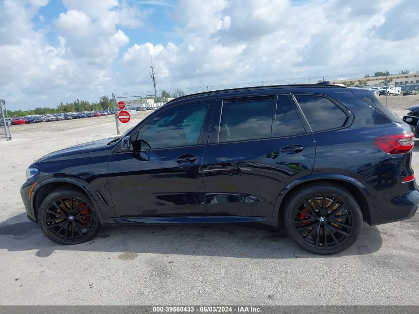 2021 BMW X5 SDRIVE40I VIN: 5UXCR4C08M9H01779