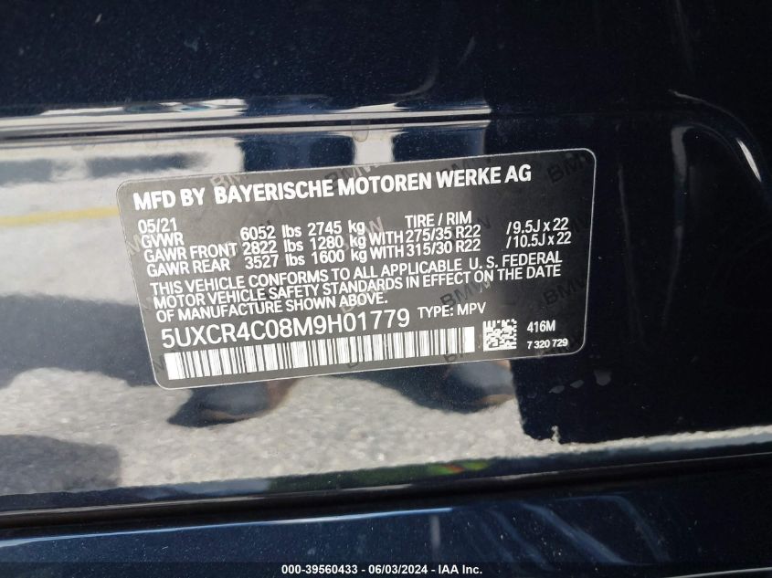 2021 BMW X5 SDRIVE40I VIN: 5UXCR4C08M9H01779