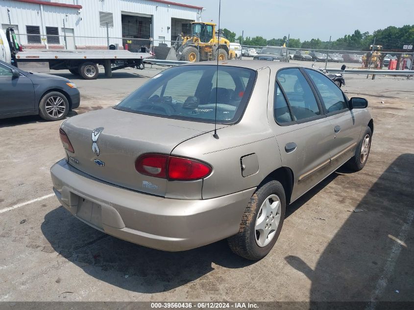 2002 Chevrolet Cavalier VIN: 1G1JC524227248326 Lot: 39560436