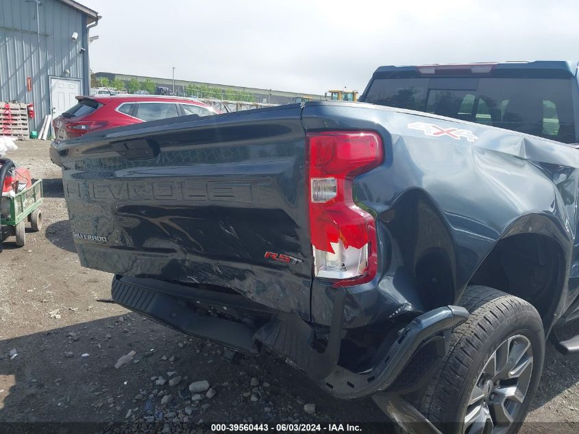 2021 Chevrolet Silverado 1500 4Wd Short Bed Rst VIN: 1GCPYEEK9MZ132013 Lot: 39560443