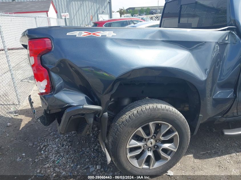 2021 Chevrolet Silverado 1500 4Wd Short Bed Rst VIN: 1GCPYEEK9MZ132013 Lot: 39560443