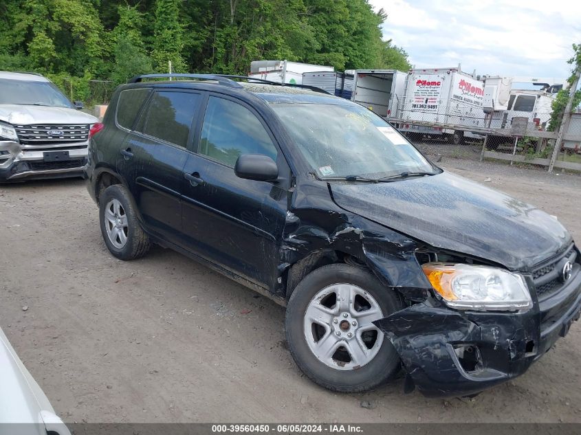2010 Toyota Rav4 VIN: 2T3BF4DV4AW067377 Lot: 39560450