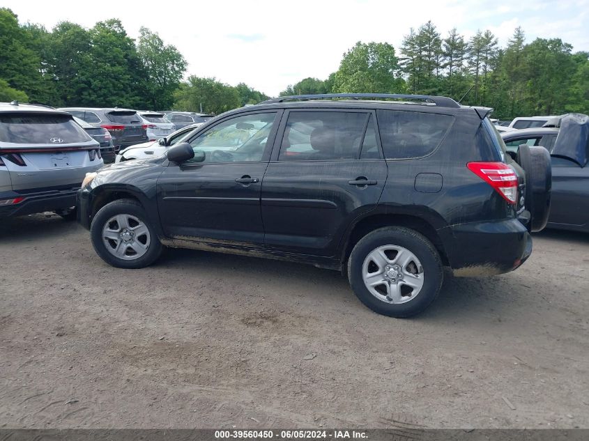2010 Toyota Rav4 VIN: 2T3BF4DV4AW067377 Lot: 39560450
