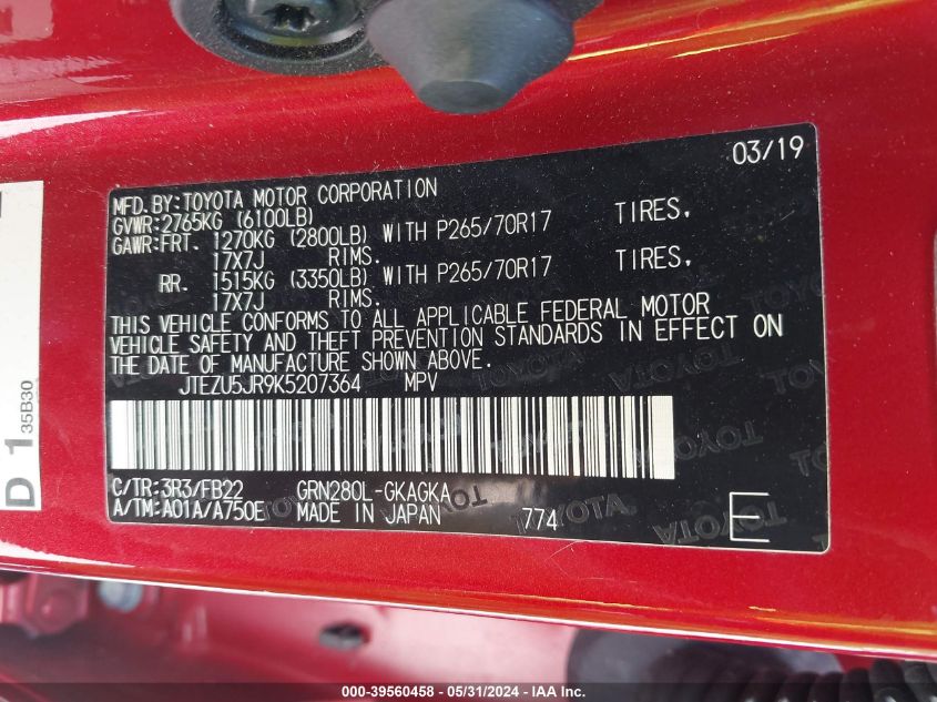 2019 Toyota 4Runner Sr5 VIN: JTEZU5JR9K5207364 Lot: 39560458