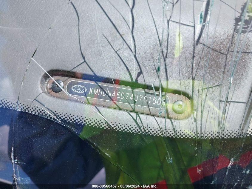 2004 Hyundai Elantra Gls/Gt VIN: KMHDN46D74U761509 Lot: 39560457