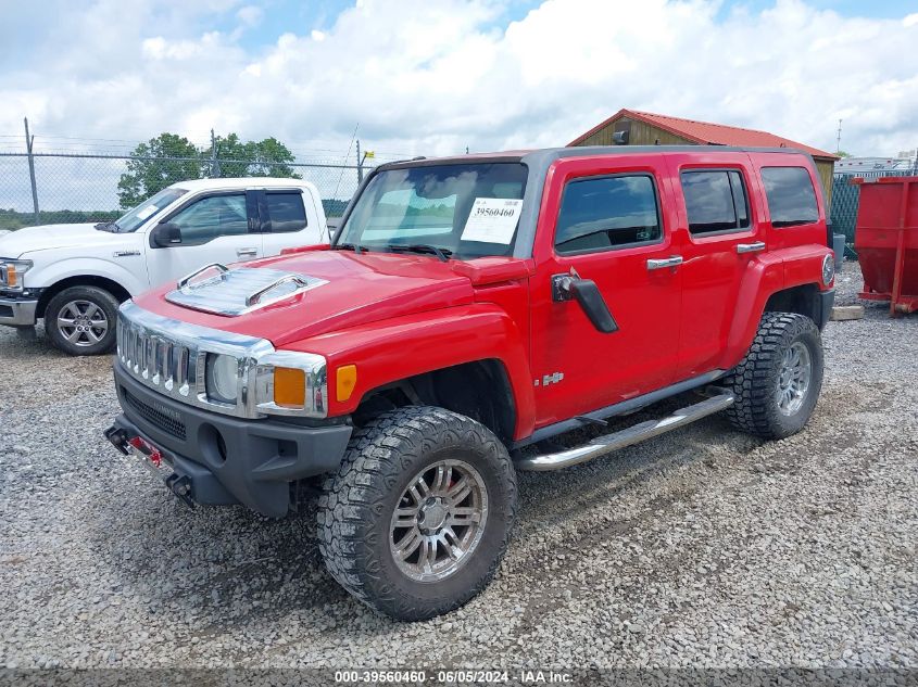 2006 Hummer H3 Suv VIN: 5GTDN136168100104 Lot: 39560460