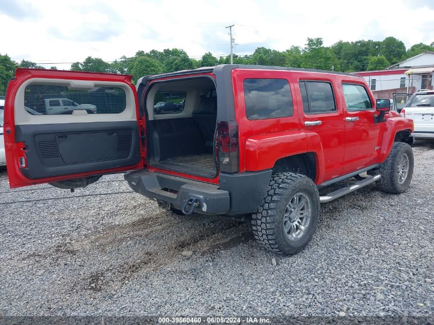 2006 Hummer H3 Suv VIN: 5GTDN136168100104 Lot: 39560460