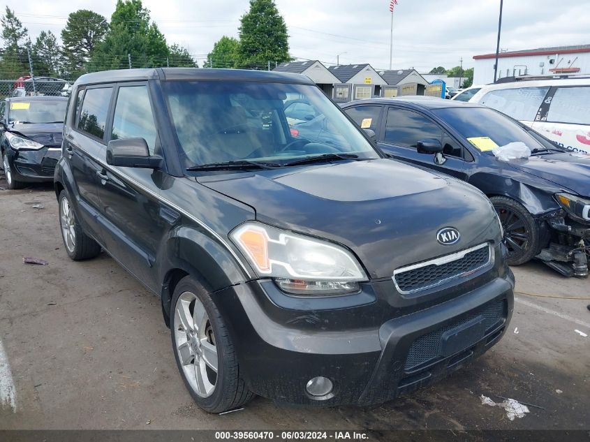 2011 Kia Soul ! VIN: KNDJT2A20B7243695 Lot: 39560470