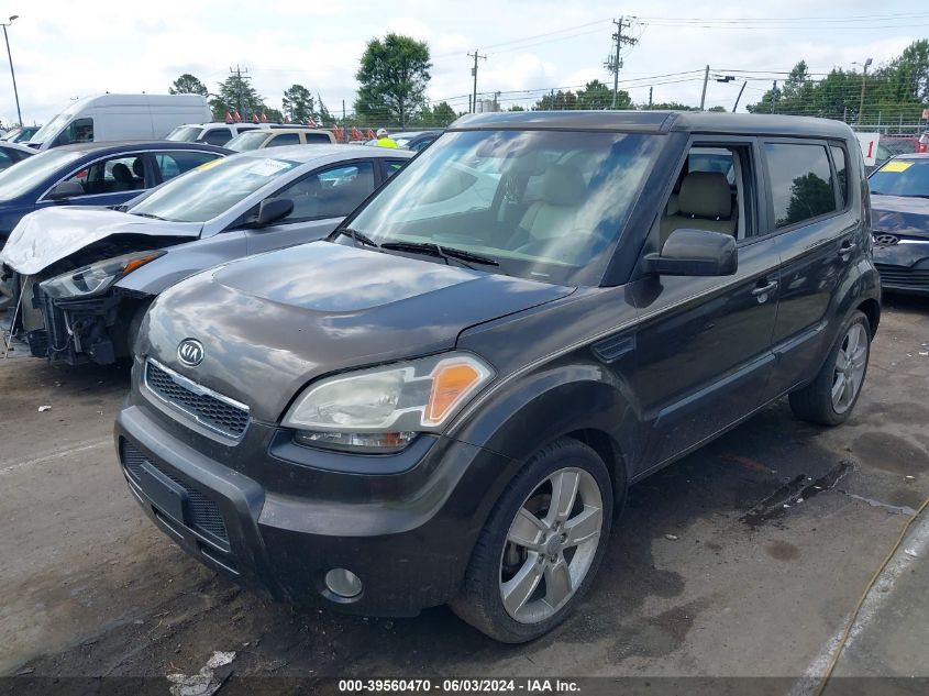 2011 Kia Soul ! VIN: KNDJT2A20B7243695 Lot: 39560470