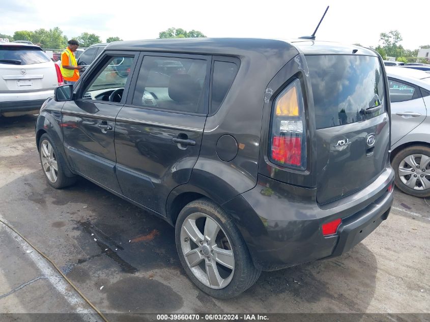 2011 Kia Soul ! VIN: KNDJT2A20B7243695 Lot: 39560470