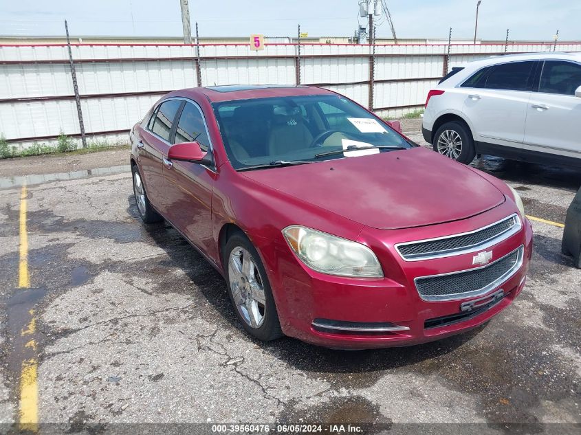 2009 Chevrolet Malibu 2Lt VIN: 1G1ZJ57749F187931 Lot: 39560476