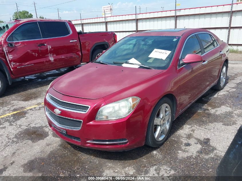 2009 Chevrolet Malibu 2Lt VIN: 1G1ZJ57749F187931 Lot: 39560476