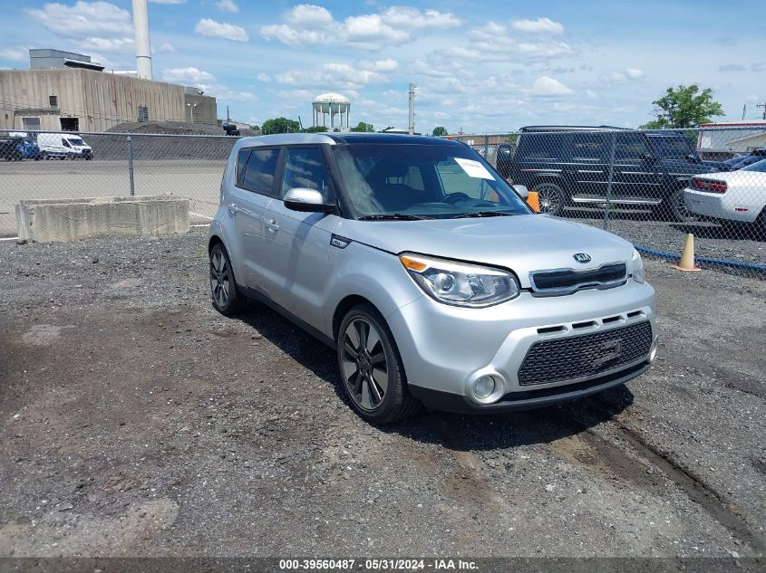 2015 Kia Soul ! VIN: KNDJX3A54F7765952 Lot: 39560487