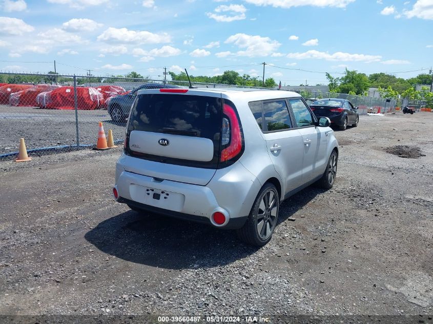 2015 Kia Soul ! VIN: KNDJX3A54F7765952 Lot: 39560487