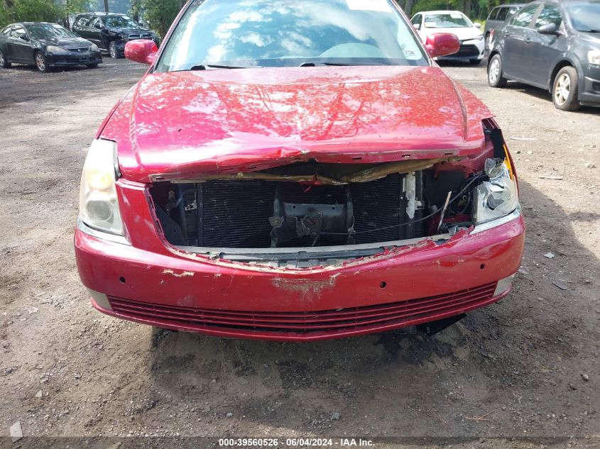 2008 Cadillac Dts 1Se VIN: 1G6KD57908U151149 Lot: 39560526